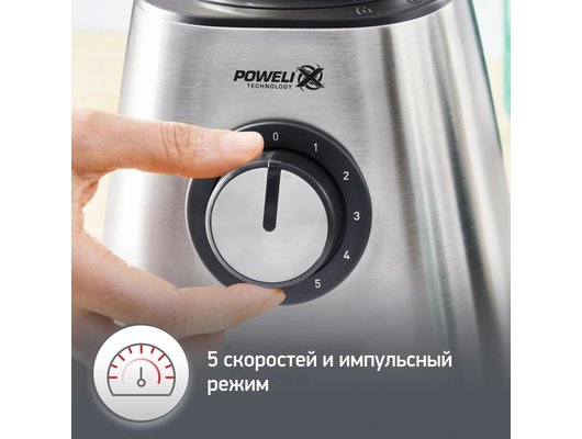Блендер MOULINEX LM439D10